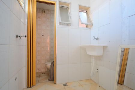 Apartamento à venda com 60m², 2 quartos e 1 vagaÁrea de Serviço