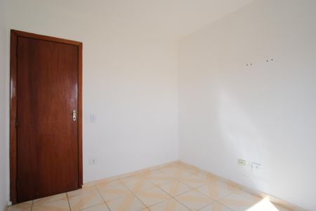 Apartamento à venda com 60m², 2 quartos e 1 vagaQuarto 1