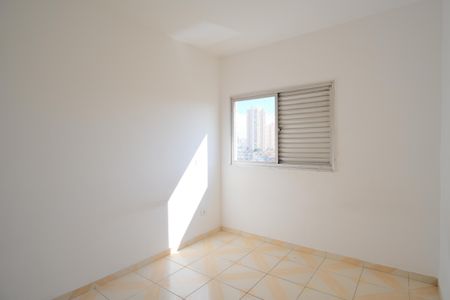 Apartamento à venda com 60m², 2 quartos e 1 vagaQuarto 2