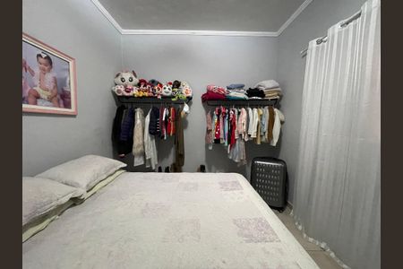 Casa à venda com 330m², 3 quartos e 7 vagas Casa à venda com 330m², 3 quartos e 7 vagasQuarto 2