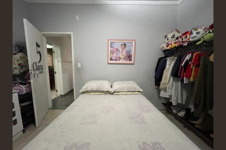 Casa à venda com 330m², 3 quartos e 7 vagas Casa à venda com 330m², 3 quartos e 7 vagasQuarto 2