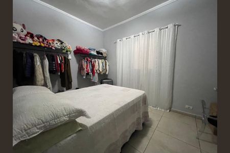 Casa à venda com 330m², 3 quartos e 7 vagas Casa à venda com 330m², 3 quartos e 7 vagasQuarto 2