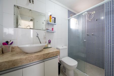 Apartamento à venda com 61m², 2 quartos e 1 vagaBanheiro da Suíte