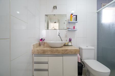 Apartamento à venda com 61m², 2 quartos e 1 vagaBanheiro da Suíte