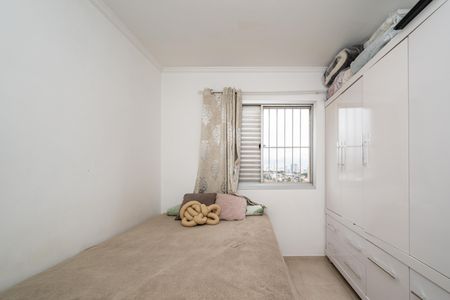 Apartamento à venda com 61m², 2 quartos e 1 vagaQuarto