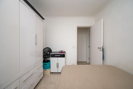 Apartamento à venda com 61m², 2 quartos e 1 vagaQuarto