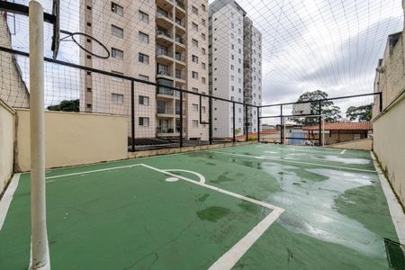 Apartamento à venda com 61m², 2 quartos e 1 vagaÁrea comum - Mini quadra