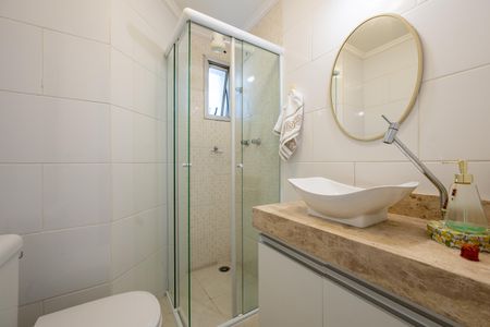 Apartamento à venda com 61m², 2 quartos e 1 vagaBanheiro