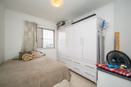 Apartamento à venda com 61m², 2 quartos e 1 vagaQuarto