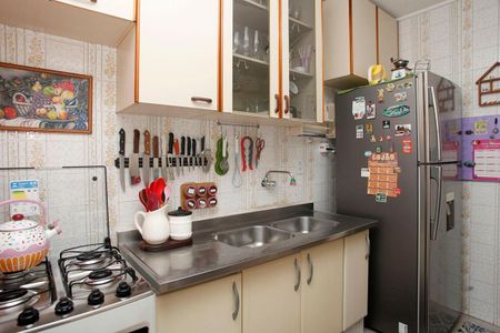 Apartamento à venda com 68m², 2 quartos e sem vagaCozinha + Área de Serviço