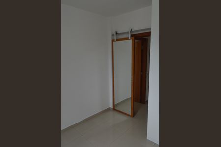 Apartamento à venda com 60m², 2 quartos e 1 vagaQuarto 1