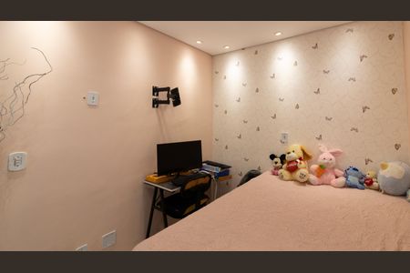 Apartamento à venda com 37m², 2 quartos e 1 vaga Apartamento à venda com 37m², 2 quartos e 1 vagaQuarto 2