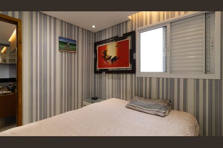 Apartamento à venda com 37m², 2 quartos e 1 vaga Apartamento à venda com 37m², 2 quartos e 1 vagaQuarto 1