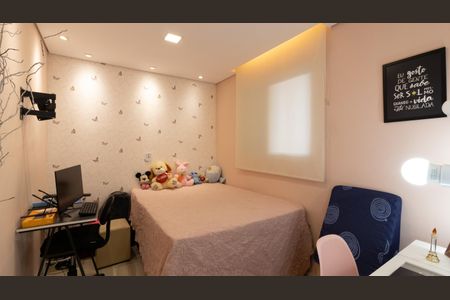 Apartamento à venda com 37m², 2 quartos e 1 vaga Apartamento à venda com 37m², 2 quartos e 1 vagaQuarto 2