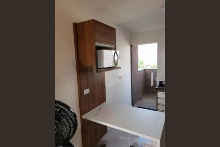 Apartamento à venda com 49m², 2 quartos e 1 vaga
