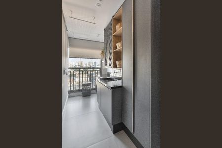 Apartamento à venda com 113m², 3 quartos e 2 vagas Apartamento à venda com 113m², 3 quartos e 2 vagasÁrea de Serviço