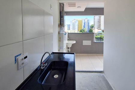 Apartamento à venda com 37m², 1 quarto e sem vagaCozinha