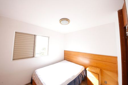 Apartamento à venda com 74m², 3 quartos e 1 vaga Apartamento à venda com 74m², 3 quartos e 1 vagaSuíte