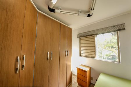 Apartamento à venda com 74m², 3 quartos e 1 vaga Apartamento à venda com 74m², 3 quartos e 1 vagaQuarto 1