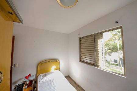 Apartamento à venda com 74m², 3 quartos e 1 vaga Apartamento à venda com 74m², 3 quartos e 1 vagaQuarto 2