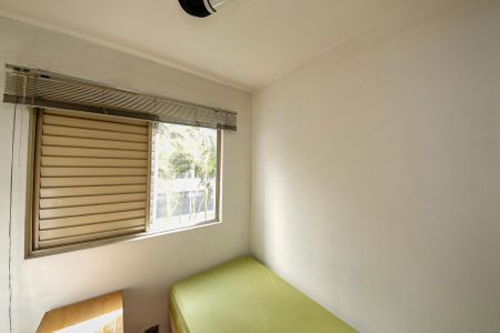 Apartamento à venda com 74m², 3 quartos e 1 vaga Apartamento à venda com 74m², 3 quartos e 1 vagaQuarto 1