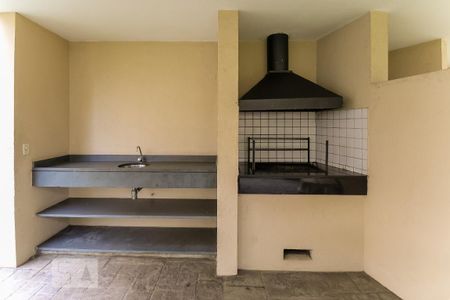 Apartamento à venda com 74m², 3 quartos e 1 vaga Apartamento à venda com 74m², 3 quartos e 1 vagaÁrea comum