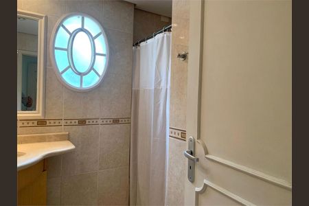 Apartamento à venda com 140m², 4 quartos e 1 vaga