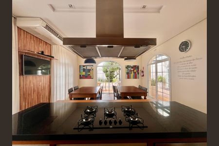 Apartamento à venda com 186m², 3 quartos e 3 vagas Apartamento à venda com 186m², 3 quartos e 3 vagasEspaço Gourmet