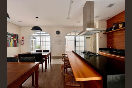 Apartamento à venda com 186m², 3 quartos e 3 vagas Apartamento à venda com 186m², 3 quartos e 3 vagasEspaço Gourmet