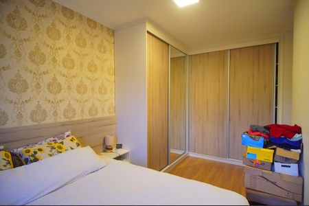 Apartamento à venda com 72m², 2 quartos e 1 vagaQuarto 2