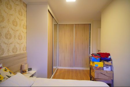 Apartamento à venda com 72m², 2 quartos e 1 vagaQuarto 2