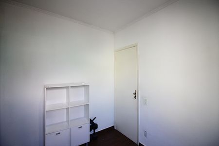 Apartamento à venda com 54m², 2 quartos e 1 vagaQuarto 2