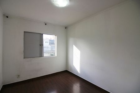 Apartamento à venda com 54m², 2 quartos e 1 vagaQuarto 1