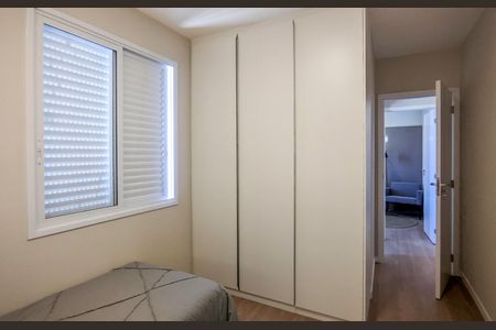 Apartamento à venda com 74m², 3 quartos e 2 vagasQuarto 1