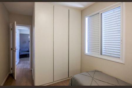 Apartamento à venda com 144m², 3 quartos e 2 vagas Apartamento à venda com 144m², 3 quartos e 2 vagasQuarto 2