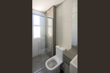 Apartamento à venda com 144m², 3 quartos e 2 vagas Apartamento à venda com 144m², 3 quartos e 2 vagasBanheiro da Suíte