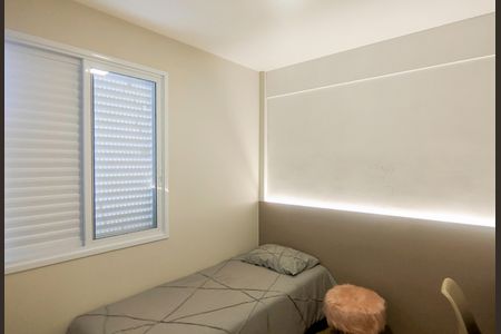 Apartamento à venda com 144m², 3 quartos e 2 vagas Apartamento à venda com 144m², 3 quartos e 2 vagasQuarto 2