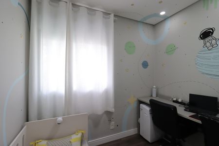 Apartamento à venda com 64m², 2 quartos e 1 vagaQuarto