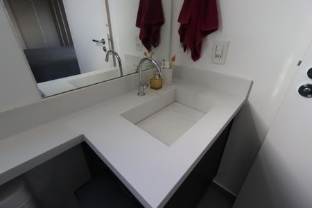 Apartamento à venda com 64m², 2 quartos e 1 vagaBanheiro da Suíte