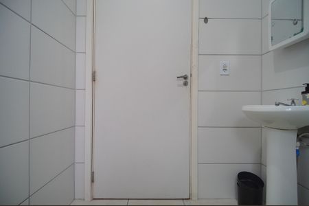 Apartamento à venda com 55m², 2 quartos e 1 vagaBanheiro