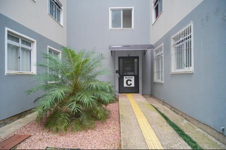 Apartamento à venda com 55m², 2 quartos e 1 vagaFachada do bloco
