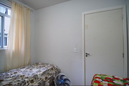 Apartamento à venda com 55m², 2 quartos e 1 vagaQuarto 1