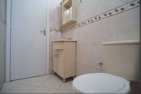 Apartamento à venda com 51m², 2 quartos e sem vagaBanheiro