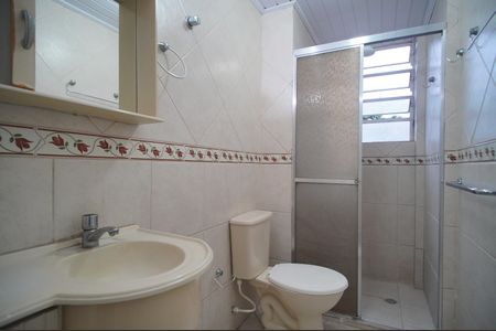 Apartamento à venda com 51m², 2 quartos e sem vagaBanheiro