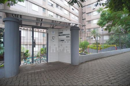 Apartamento à venda com 51m², 2 quartos e sem vagaFachada