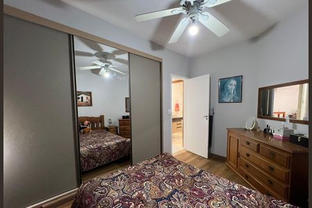 Apartamento à venda com 55m², 2 quartos e 1 vaga Apartamento à venda com 55m², 2 quartos e 1 vagaQuarto 1