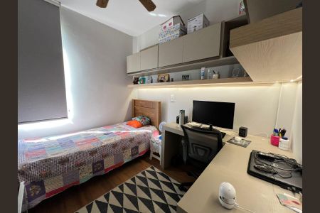 Apartamento à venda com 55m², 2 quartos e 1 vaga Apartamento à venda com 55m², 2 quartos e 1 vagaQuarto 1