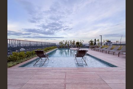 Apartamento à venda com 47m², 2 quartos e 1 vaga