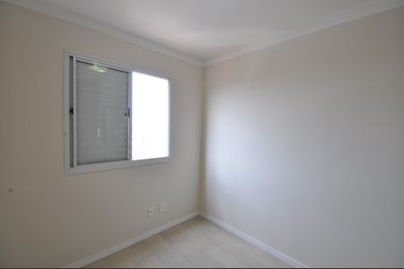 Apartamento à venda com 157m², 2 quartos e 3 vagasQuarto 1