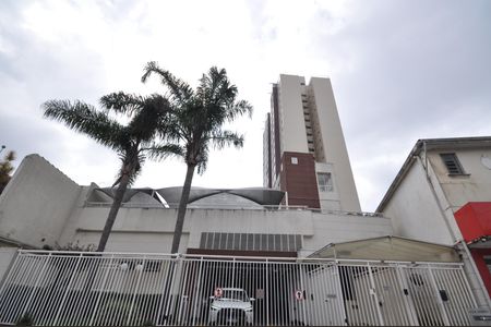 Apartamento à venda com 157m², 2 quartos e 3 vagasFachada